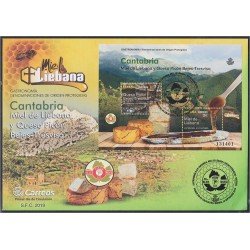 España Spain 5343 2019 Miel de Liébana y Queso Picón Bejes-Tresviso SPD Sobre Primer Día España Spain 5343 2019 Miel de Liébana y Queso Picón Bejes-Tresviso SPD Sobre Primer Día