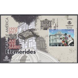 España Spain 5334 2019 XXV Aniversario Casa de América SPD Sobre Primer Día España Spain 5334 2019 XXV Aniversario Casa de América SPD Sobre Primer Día