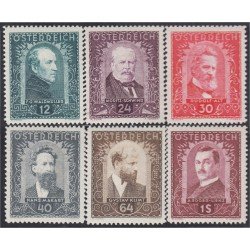 Österreich Austria 420/25 1932 Pintores MH