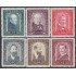 Österreich Austria 420/25 1932 Pintores MH