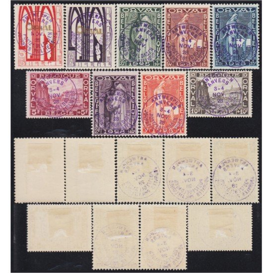 Bélgica 266AK 1928 Exposición de sellos de Amberes Heliograbado MH Bélgica 266AK 1928 Exposición de sellos de Amberes Heliograbado MH
