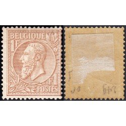Bélgica 51 1884/91 Leopoldo II Tipografía MH Bélgica 51 1884/91 Leopoldo II Tipografía MH