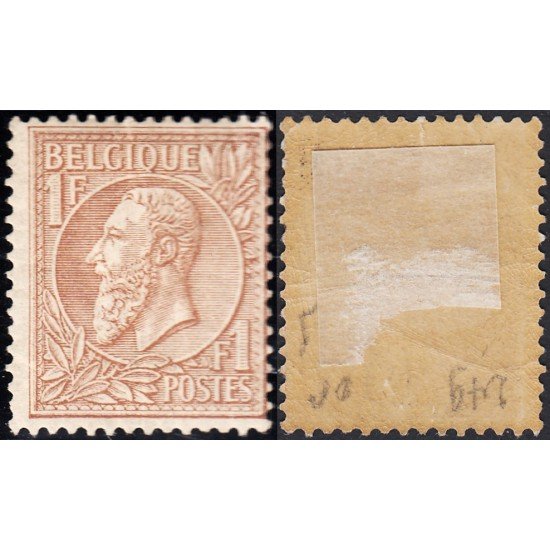 Bélgica 51 1884/91 Leopoldo II Tipografía MH Bélgica 51 1884/91 Leopoldo II Tipografía MH