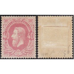 Bélgica 34 1869/78 Leopoldo II Tipografía MH Bélgica 34 1869/78 Leopoldo II Tipografía MH