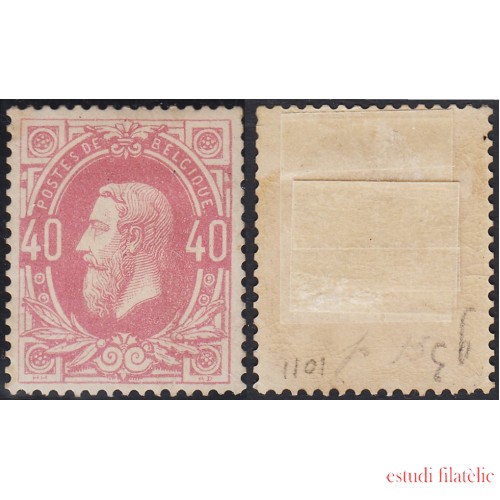 Bélgica 34 1869/78 Leopoldo II Tipografía MH