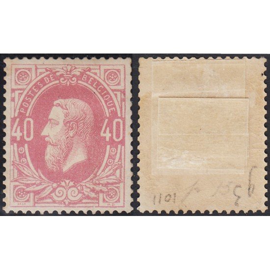 Bélgica 34 1869/78 Leopoldo II Tipografía MH Bélgica 34 1869/78 Leopoldo II Tipografía MH