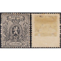 Bélgica 23 1866/67 Escudo Shield Tipografía MH Bélgica 23 1866/67 Escudo Shield Tipografía MH