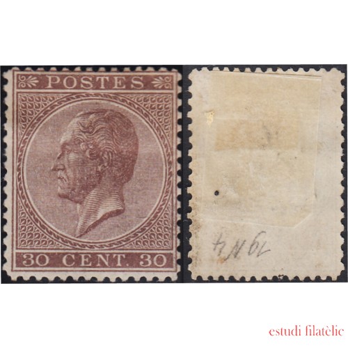 Bélgica 20 1865/66 Leopoldo I MH