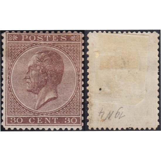 Bélgica 19 1865/66 Leopoldo I MH Bélgica 19 1865/66 Leopoldo I MH