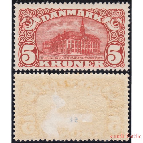 Dinamarca 68 1912 Oficina de correos de Copenhague MH