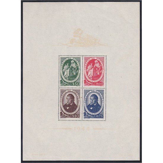 Portugal HB 6 1944 Bicentenario del nacimiento de Brotero MH