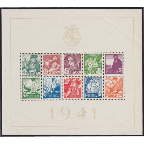 Portugal HB 4 1941 Costumbres regionales MH Portugal HB 4 1941 Costumbres regionales MH