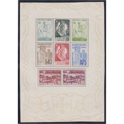 Portugal HB 3 1940 8º Centenario de la monarquía portuguesa MH Portugal HB 3 1940 8º Centenario de la monarquía portuguesa MH