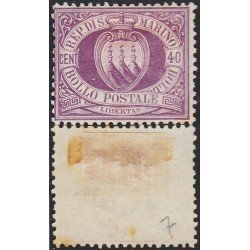 San Marino 7 1877/90 Torres del Monte Titán MH San Marino 7 1877/90 Torres del Monte Titán MH