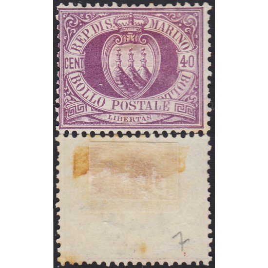 San Marino 7 1877/90 Torres del Monte Titán MH San Marino 7 1877/90 Torres del Monte Titán MH