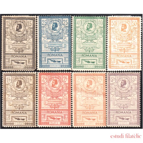 Rumanía  Romania 145/51 1903 Nueva oficina de correos Príncipe Carlos MH