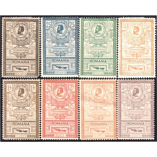 Rumanía Romania 145/51 1903 Nueva oficina de correos Príncipe Carlos MH Rumanía Romania 145/51 1903 Nueva oficina de correos Príncipe Carlos MH