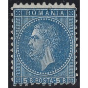 Rumanía  Romania 44a 1876/78 Error Príncipe Carlos MH