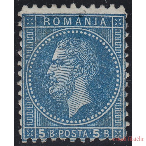 Rumanía  Romania 44a 1876/78 Error Príncipe Carlos MH