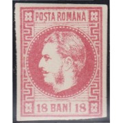 Rumanía  Romania 20 1868/70 Príncipe Carlos MH