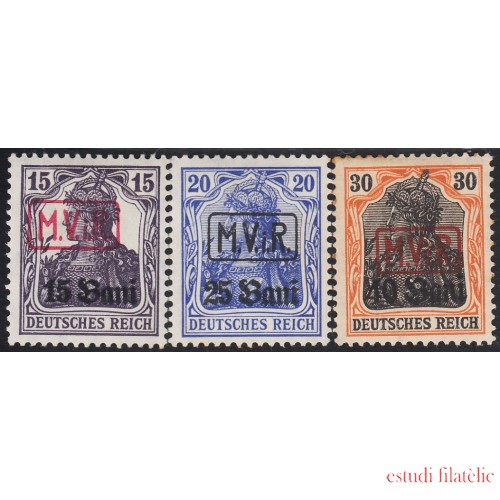 Rumanía 1/3 1917 Sobrecarga MVR sellos de Alemania de 1905/16 MH