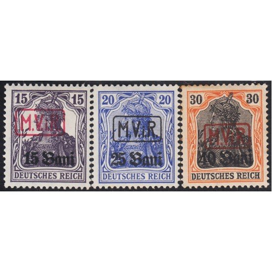 Rumanía 1/3 1917 Sobrecarga MVR sellos de Alemania de 1905/16 MH Rumanía 1/3 1917 Sobrecarga MVR sellos de Alemania de 1905/16 MH