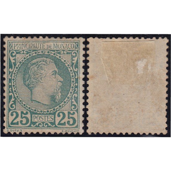 Monaco 6 1885 Carlos III MH Monaco 6 1885 Carlos III MH