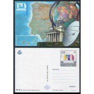 España Tarjetas del Correo y de Iniciativa Privada 2020 149 150 Aniversario del Instituto Geográfico Nacional