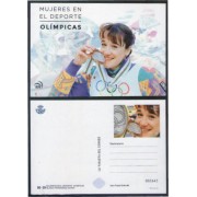 España Tarjetas del Correo y de Iniciativa Privada 2020 146 Mujeres en el Deporte Blanca Fernández España Tarjetas del Correo y de Iniciativa Privada 2020 146 Mujeres en el Deporte Blanca Fernández