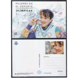 España Tarjetas del Correo y de Iniciativa Privada 2020 146 Mujeres en el Deporte Blanca Fernández España Tarjetas del Correo y de Iniciativa Privada 2020 146 Mujeres en el Deporte Blanca Fernández