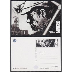España Tarjetas del Correo y de Iniciativa Privada 142 2019 Oficios Antiguos Minero España Tarjetas del Correo y de Iniciativa Privada 142 2019 Oficios Antiguos Minero