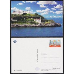 España Tarjetas del Correo y de Iniciativa Privada 144 2019 Ciudad de Santander España Tarjetas del Correo y de Iniciativa Privada 144 2019 Ciudad de Santander