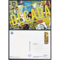 España Tarjetas del Correo y de Iniciativa Privada 2020 150 Generación de la Década del 2010 España Tarjetas del Correo y de Iniciativa Privada 2020 150 Generación de la Década del 2010