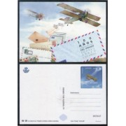 España Tarjetas del Correo y de Iniciativa Privada 2020 147 Efemérides 2020 147 100 Años del primer correo español España Tarjetas del Correo y de Iniciativa Privada 2020 147 Efemérides 2020 147 100 Años del primer correo español
