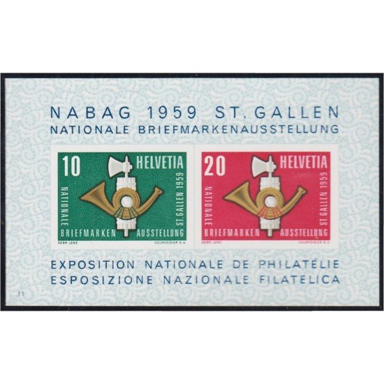 Suiza Switzerland HB 16 1959 Exposición Filatélica Nacional San Gall MNH Suiza Switzerland HB 16 1959 Exposición Filatélica Nacional San Gall MNH