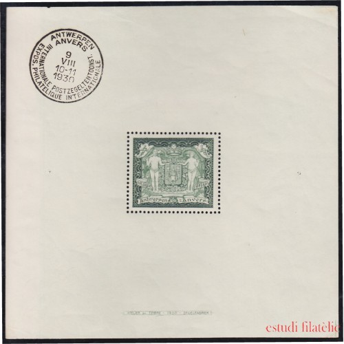 Bélgica HB 2 1930 Exposición Filatélica de Anvers Usada
