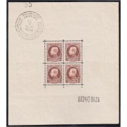 Bélgica HB 1 1924 Exposición Filatélica de Bruselas Usada