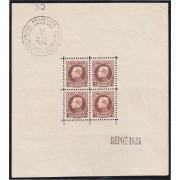 Bélgica HB 1 1924 Exposición Filatélica de Bruselas usada