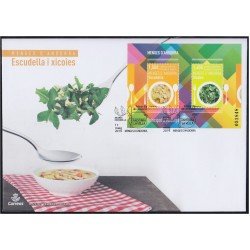 Andorra Española 483 2019 Comidas típicas de Andorra SPD Sobre Primer día Andorra Española 483 2019 Comidas típicas de Andorra SPD Sobre Primer día