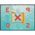 Suiza Switzerland 1718 2002 Expo 02 MNH