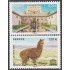 France Francia Servicios 148/49 2010 UNESCO Alambra de Granada Alpaga de los Andes MNH