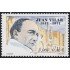 France Francia 3398 2001 30º Aniversario de la  muerte de Jean Vilar MNH