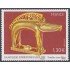 France Francia 4060 2007 Arte Signo de jabalí galo MNH