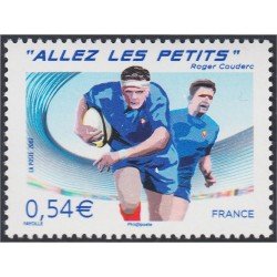 France Francia 4032 2007 Copa del Mundo de Rugby MNH France Francia 4032 2007 Copa del Mundo de Rugby MNH