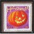 France Francia SH 40 2001 Halloween Calabaza MNH