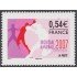 France Francia 4118 2007 Deportes XVIII Campeonato del mundo de handball femenino MNH