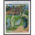France Francia 4105 2007 Paul Sérusier Pintor MNH