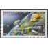 France Francia 4104 2007 Conquista del Espacio Spoutnik 1 MNH