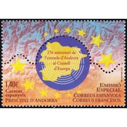 Andorra Española 490 2019 25 Años de la entrada de Andorra al Consejo Europeo MNH Andorra Española 490 2019 25 Años de la entrada de Andorra al Consejo Europeo MNH