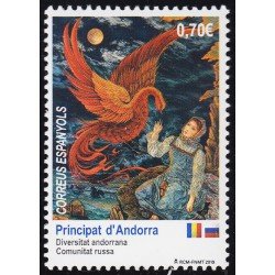 Andorra Española 489 2019 Comunidad Rusa MNH Andorra Española 489 2019 Comunidad Rusa MNH